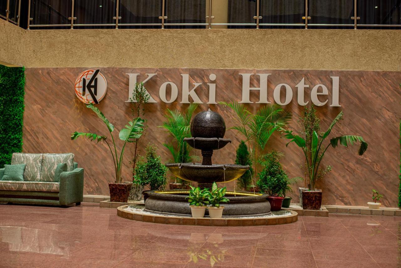 Koki Hotel Кампала Экстерьер фото